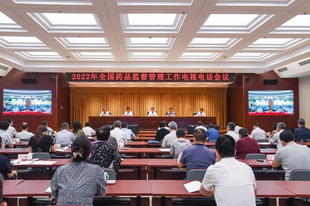 微信圖片_20220728145513 微信圖片_20220728145513