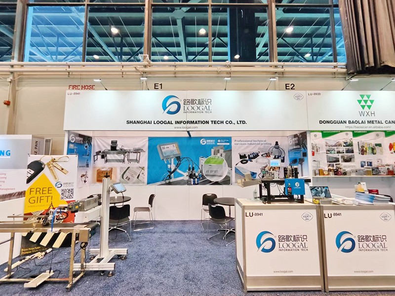 loogal展位01-s loogal展位01-s